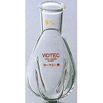 透明摺合撹拌ロータリー用茄子形フラスコ 1562シリーズ コスモスビード