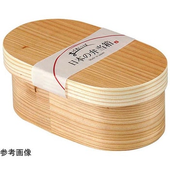 日本の弁当箱 用美(ヤマコー)