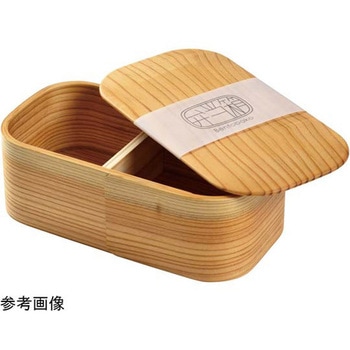 日本の弁当箱 長角 一段 箱入 用美(ヤマコー)