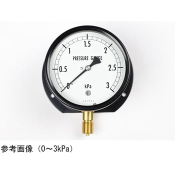 微圧計(100Φ) GL10-231シリーズ 長野計器