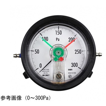 微差圧計 DG85-39Bシリーズ 長野計器