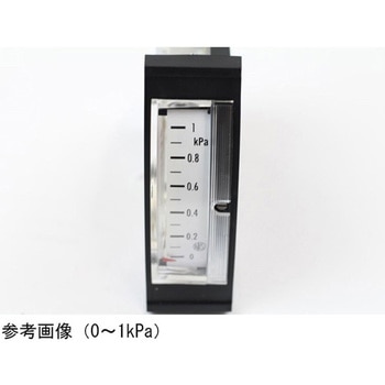 微差圧計 DG87-741シリーズ 長野計器