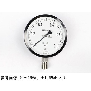 AE20-133 ʌ`͌v(100)`Ag AE20-133V[Y v 61853866