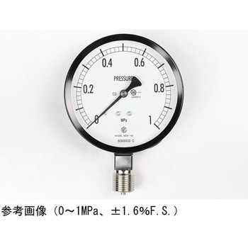 AE20-143 ʌ`͌v(100)`Ag AE20-143V[Y v 61854189