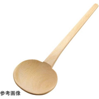 並玉杓子 用美(ヤマコー)