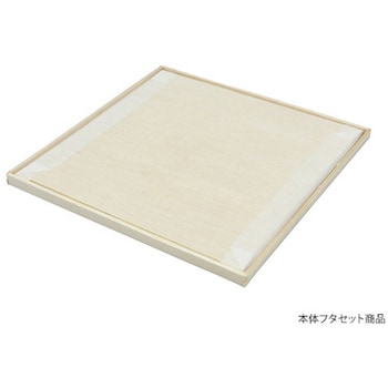 弁当容器 セット PackStyle(パックスタイル)