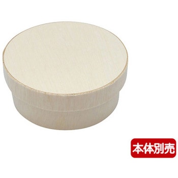 弁当容器 共蓋 パックスタイル