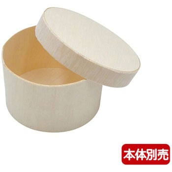 弁当容器 共蓋 パックスタイル