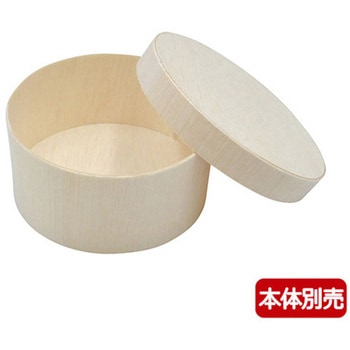 弁当容器 共蓋 パックスタイル