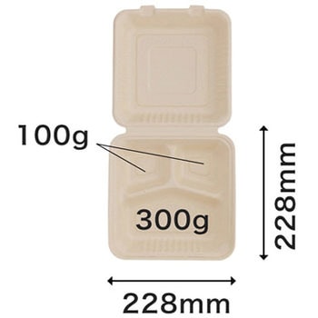 弁当容器 新BBランチ 230-230-3 50枚×4パック入 PackStyle(パックスタイル)