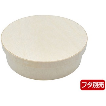 弁当容器 本体 パックスタイル