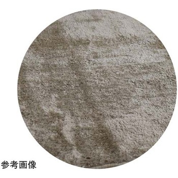 防炎 アレルブロックラグ 円形 ネオグラス スミノエ
