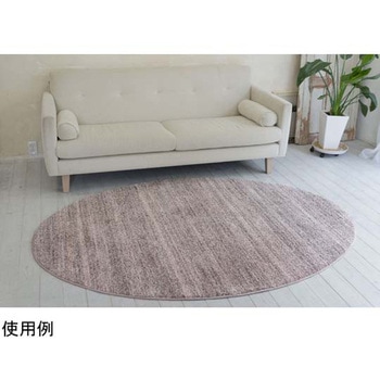 防炎 防音 ナイロンラグ リュストル 円形 スミノエ