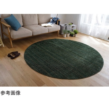 防炎 防音 ナイロンラグ リュストル 円形 スミノエ
