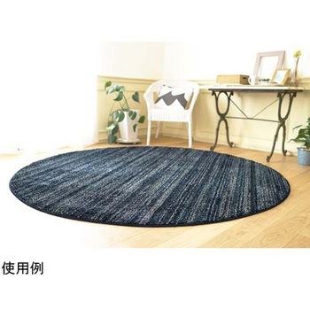 防炎 防音 ナイロンラグ リュストル 円形 スミノエ