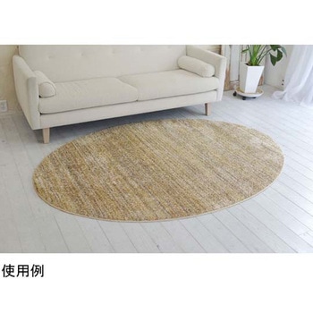 防炎 防音 ナイロンラグ リュストル 円形 スミノエ