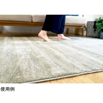 防炎 防音ラグ カーム スミノエ