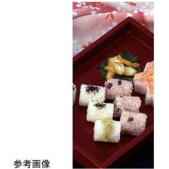 幕の内 6ッ穴 用美(ヤマコー)