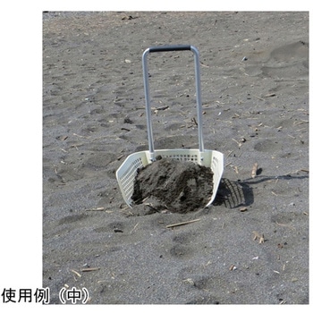 葉っとりくん ちりとり - エイコス