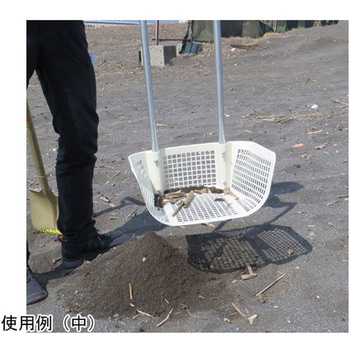 葉っとりくん ちりとり - エイコス