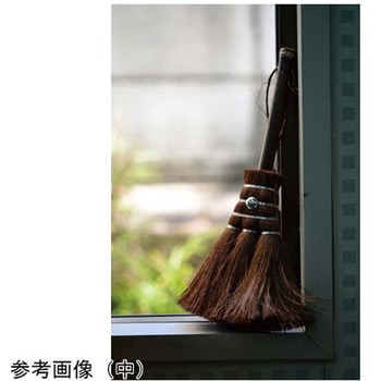 棕櫚ほうき 用美(ヤマコー)