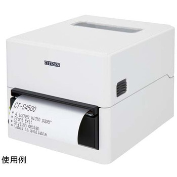 レシートプリンター Bluetoothインターフェース CT-S4500BTJシリーズ シチズン