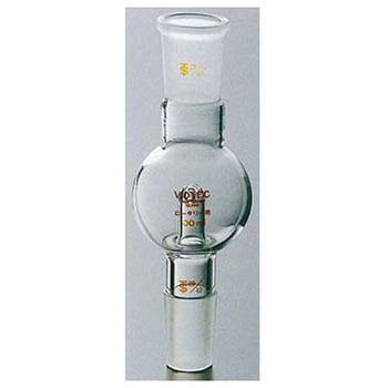 ロータリー用トラップ球 100mL 1777シリーズ コスモスビード