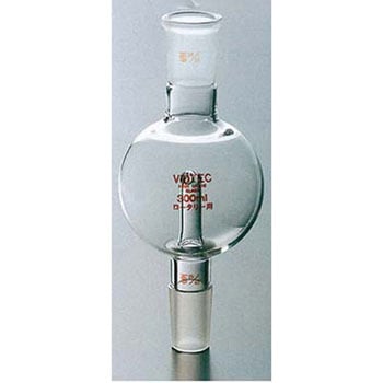 ロータリー用トラップ球 300mL 1789シリーズ コスモスビード
