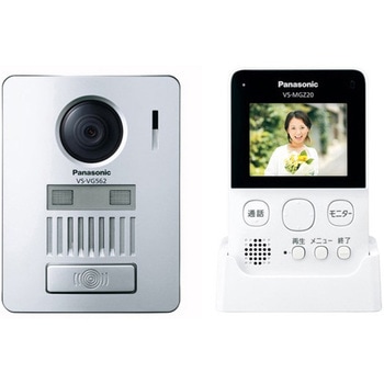 ワイヤレステレビドアホン Panasonic(パナソニック)