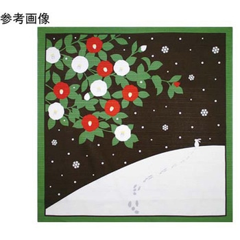 花景色 小風呂敷 用美(ヤマコー)