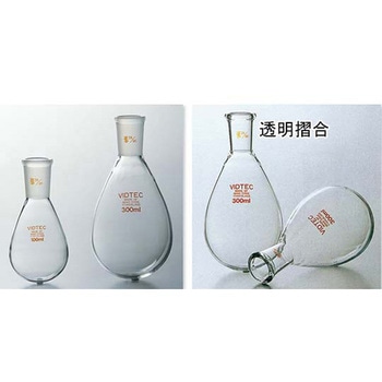 茄子形フラスコ 1520シリーズ コスモスビード