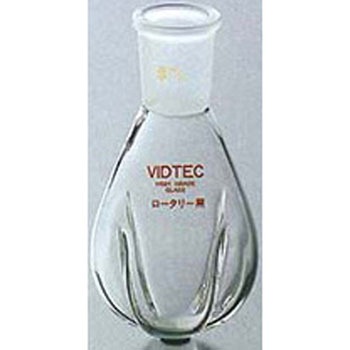撹拌ロータリー用茄子形フラスコ 1561シリーズ コスモスビード
