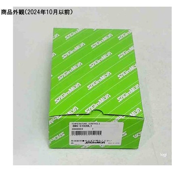 高感度形温度スイッチ BNSシリーズ BNS-Cシリーズ - 鷺宮製作所