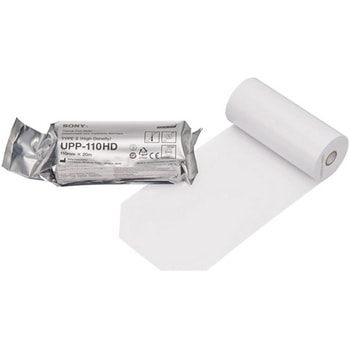 高濃度プリント用紙 20m巻×10箱入 SONY