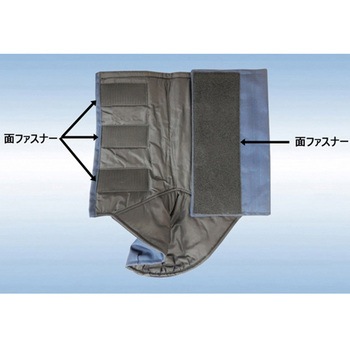 産業用クライオフットカバー 生活防水タイプ アイシス