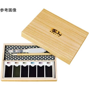 写人墨絵スケッチセット 桐箱入 用美(ヤマコー)