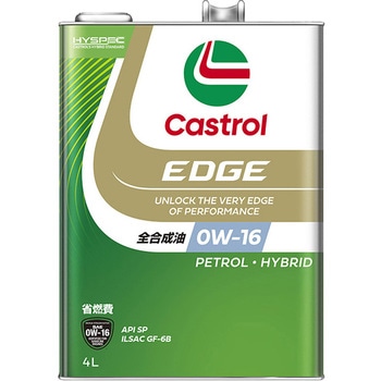 EDGE 0W16 SP - カストロール