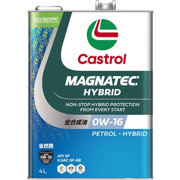 Magnatec 0W-16 SP カストロール