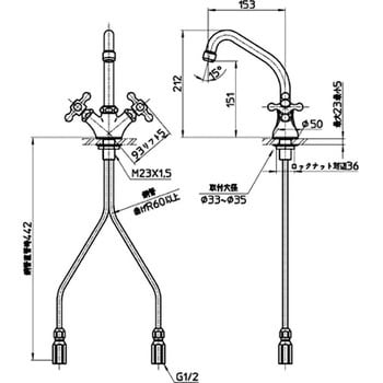 SANEI ツーバルブワンホール混合栓 メッキ K811YK-13 1台-