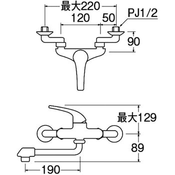 シングルレバー混合栓 SANEI(旧:三栄水栓製作所)