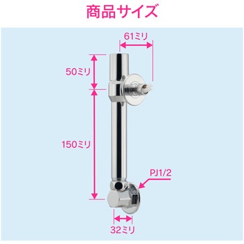 これエエやん  壁ピタ 狭い隙間にも使える 洗濯機用水栓(ストッパー付き) GAONA(ガオナ)