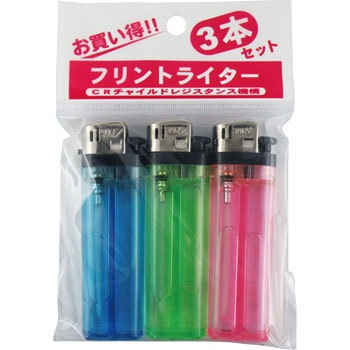 gC tgC^[3P gCtgC^[ yMC^[ 61953562