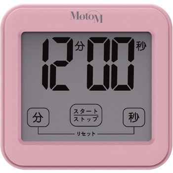 温湿度計付きキッチンタイマー MotoM