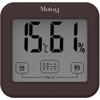 温湿度計付きキッチンタイマー MotoM