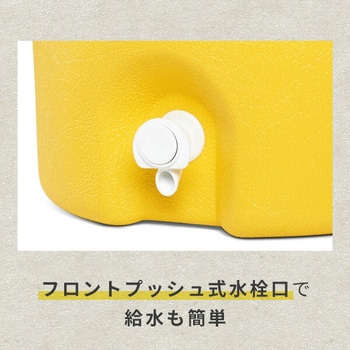 屋外用水専用容器 ウォータージャグ イグルー