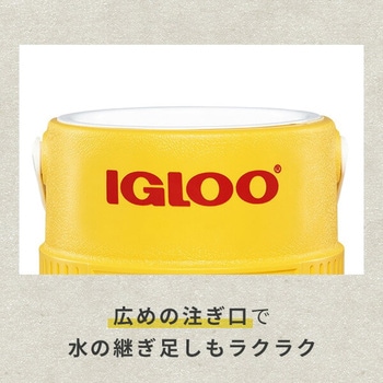 屋外用水専用容器 ウォータージャグ イグルー