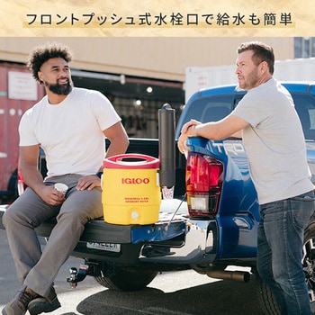 屋外用水専用容器 ウォータージャグ イグルー 【通販モノタロウ】