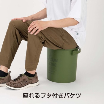 CS 座れるバケツ15L CAPTAIN STAG