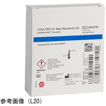新標準粒子 CCサイズスタンダード 15mL ベックマン・コールター