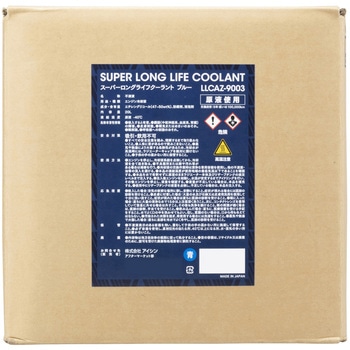 AISIN Long Life Coolant (Blue) 20L LLCAZ-9003 - AISIN